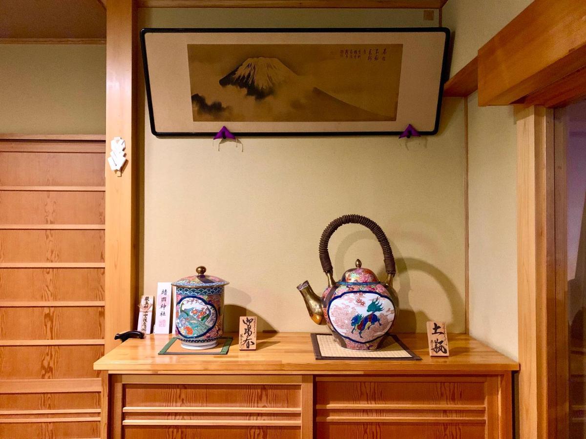Kirishimaya Ryokan Kusatsu  Exterior photo
