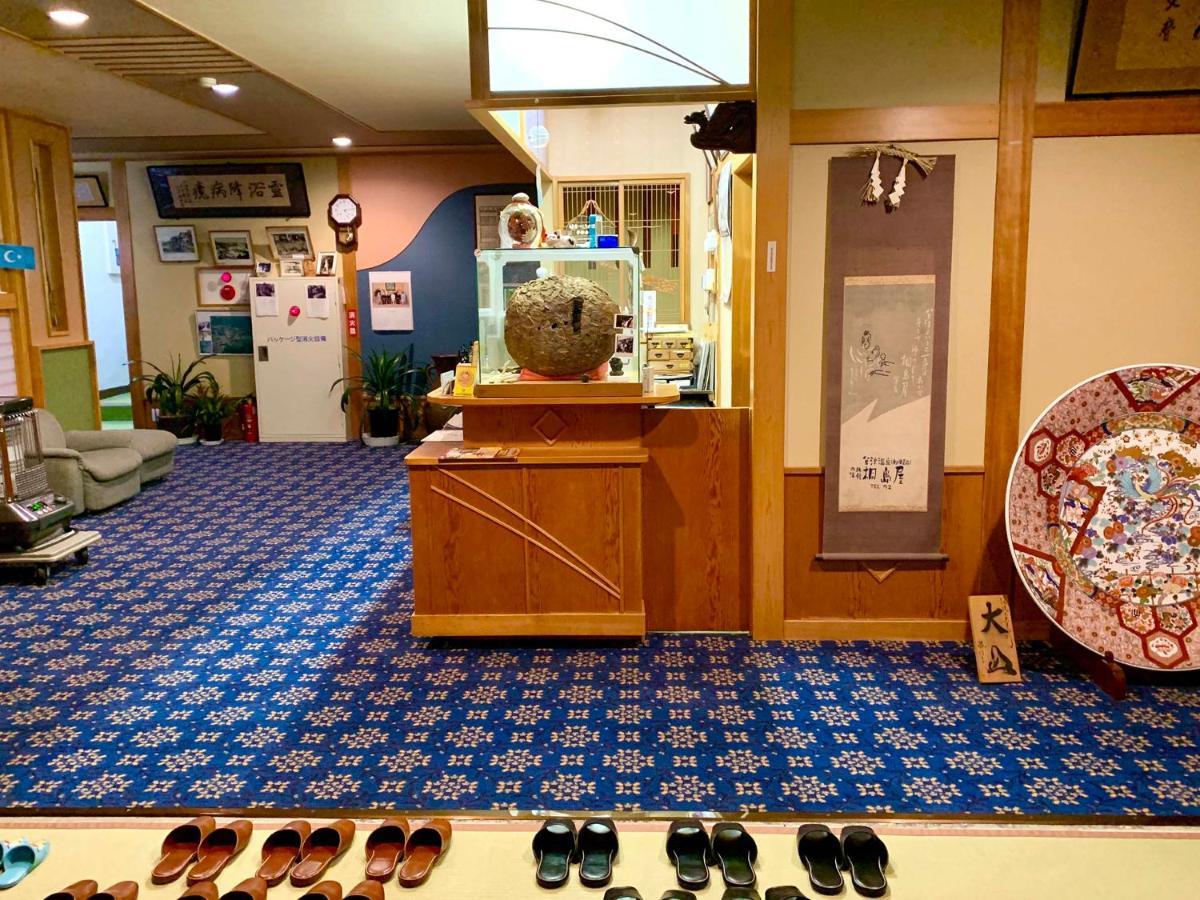 Kirishimaya Ryokan Kusatsu  Exterior photo