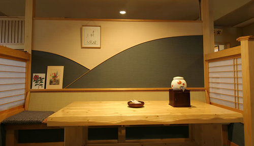 Kirishimaya Ryokan Kusatsu  Exterior photo